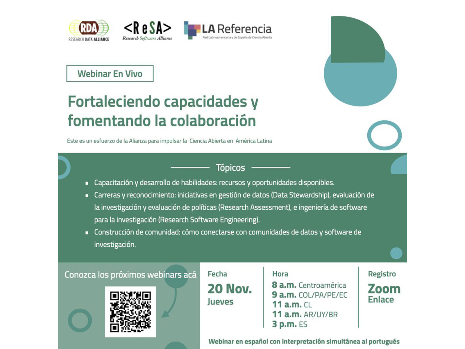 Webinar: Desarrollo de capacidades y fomento de la colaboración